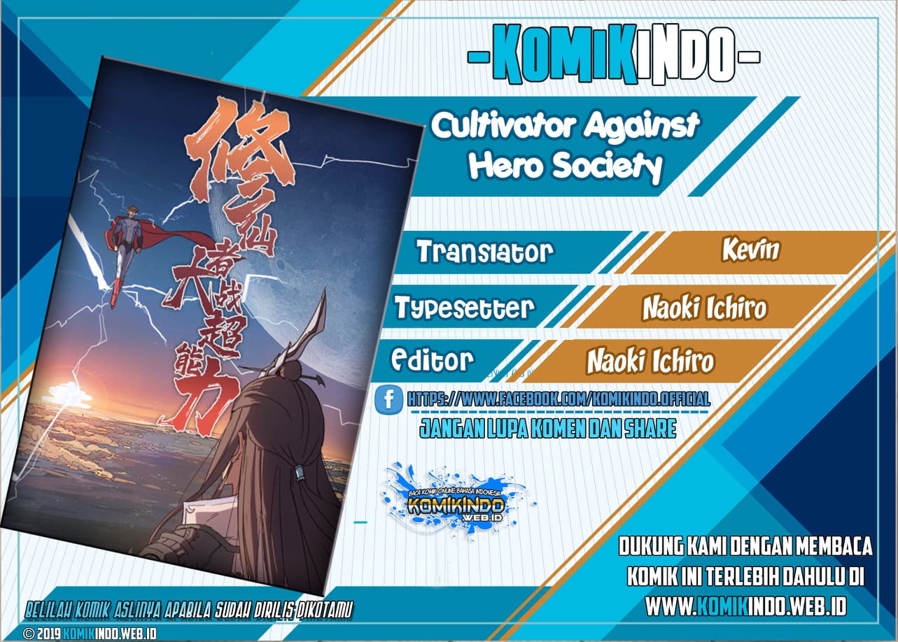 Cultivator Against Hero Society Chapter 04 Gambar 1