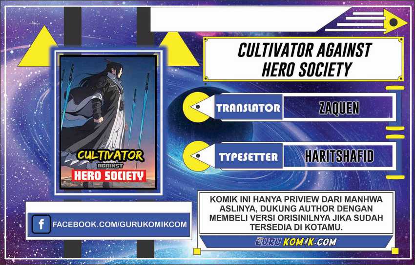 Cultivator Against Hero Society Chapter 15 Gambar 1