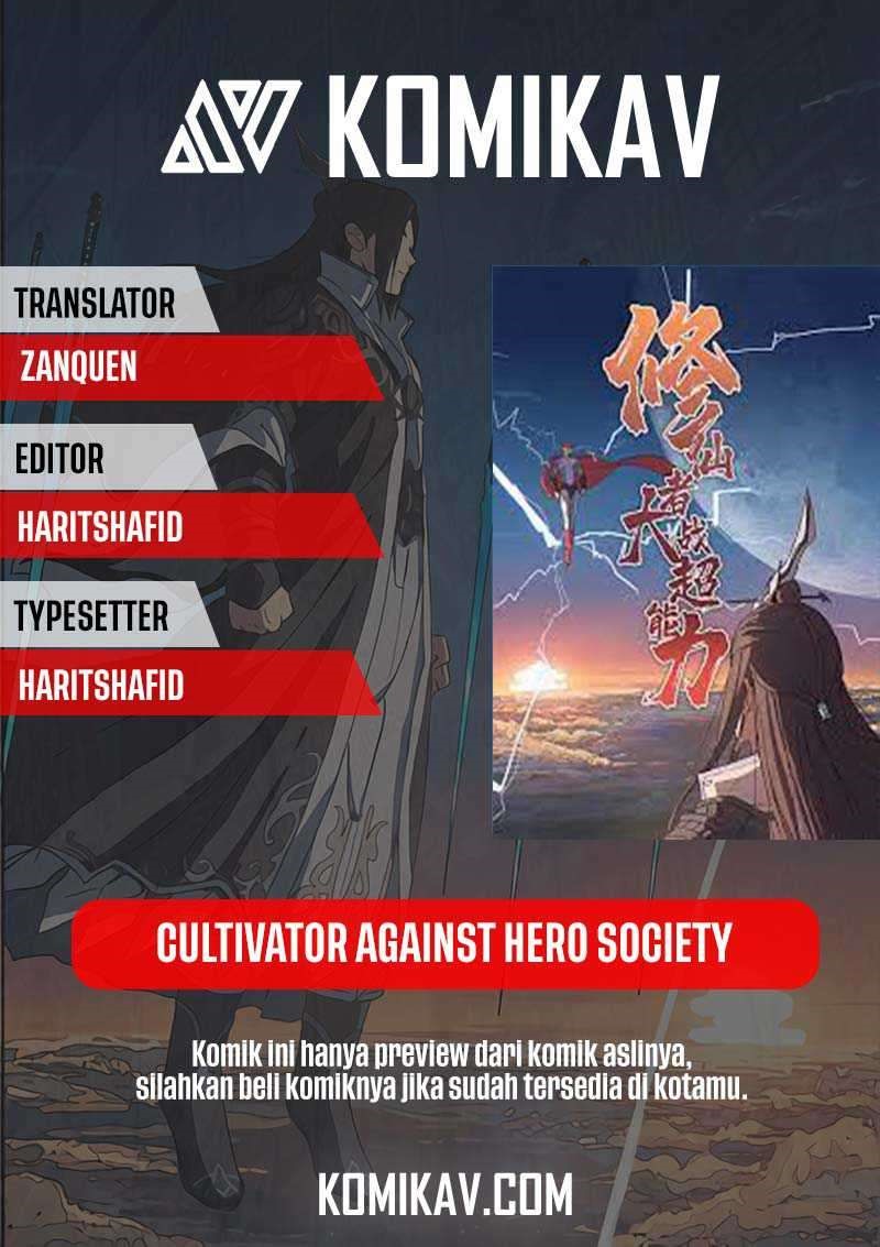 Cultivator Against Hero Society Chapter 22 Gambar 1