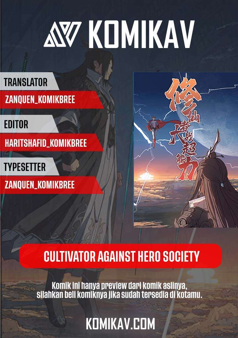 Cultivator Against Hero Society Chapter 25 Gambar 1