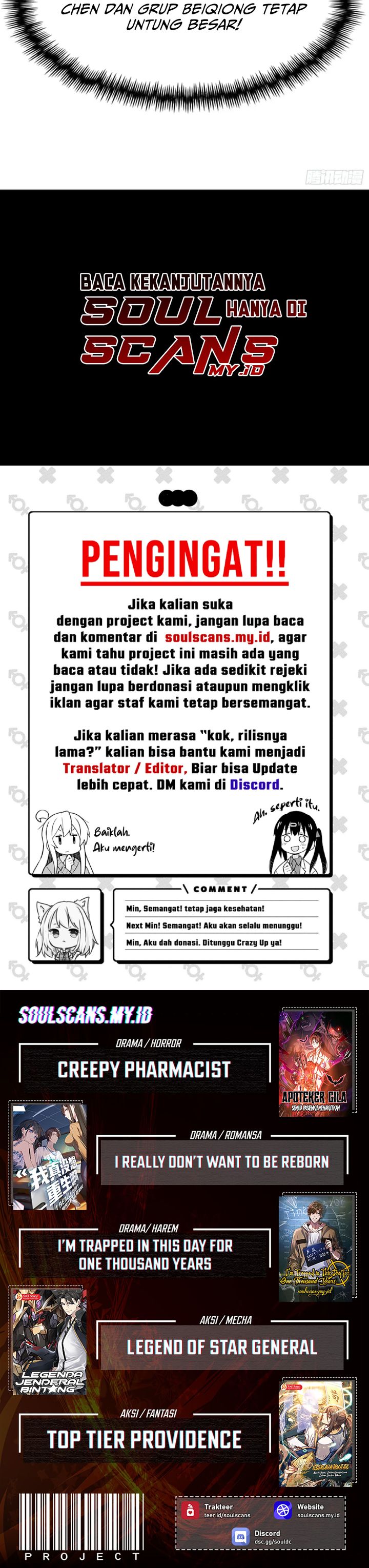 Cultivator Return on Campus 2 Chapter 03 Gambar 17