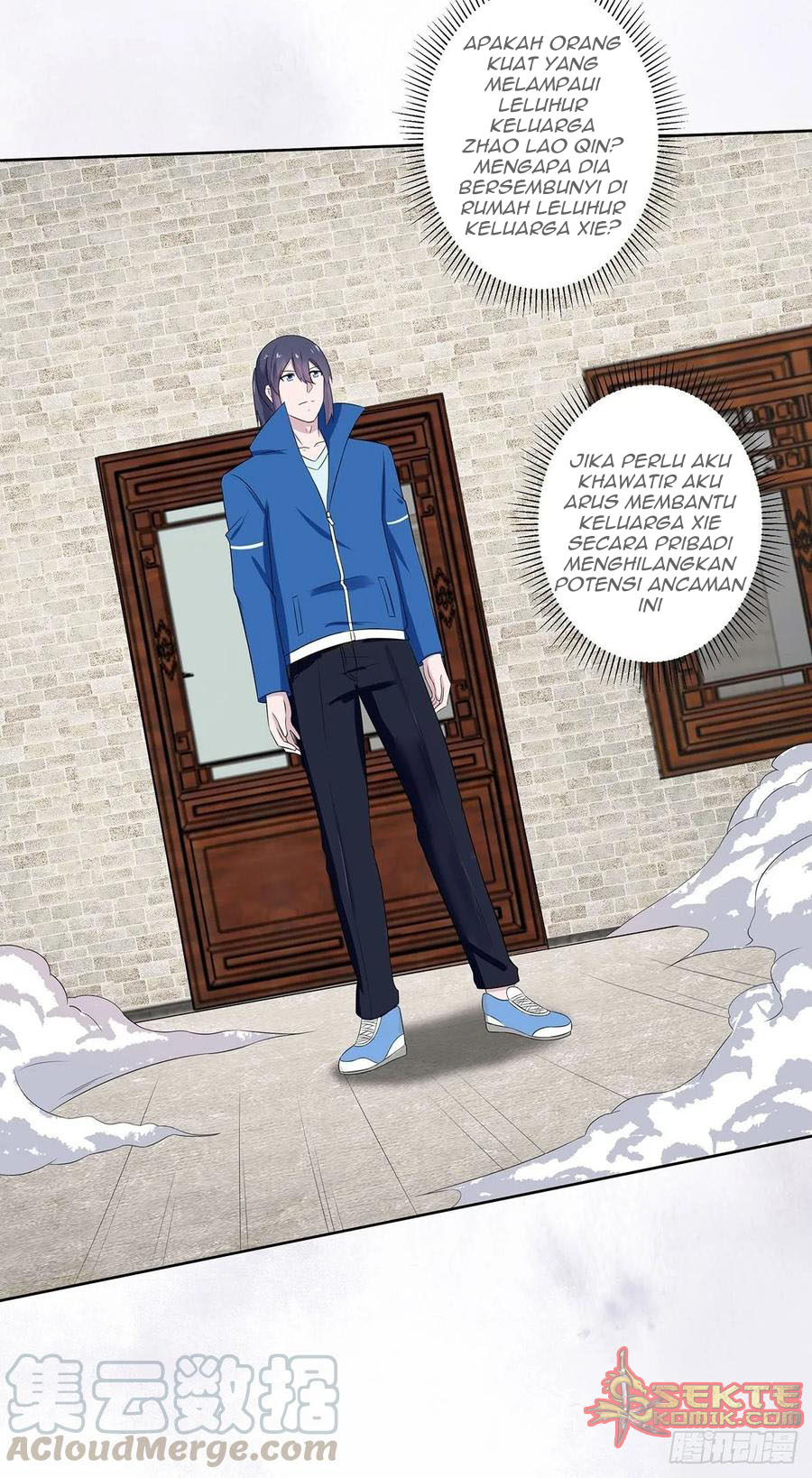 Cultivators In The City Chapter 45 Gambar 18