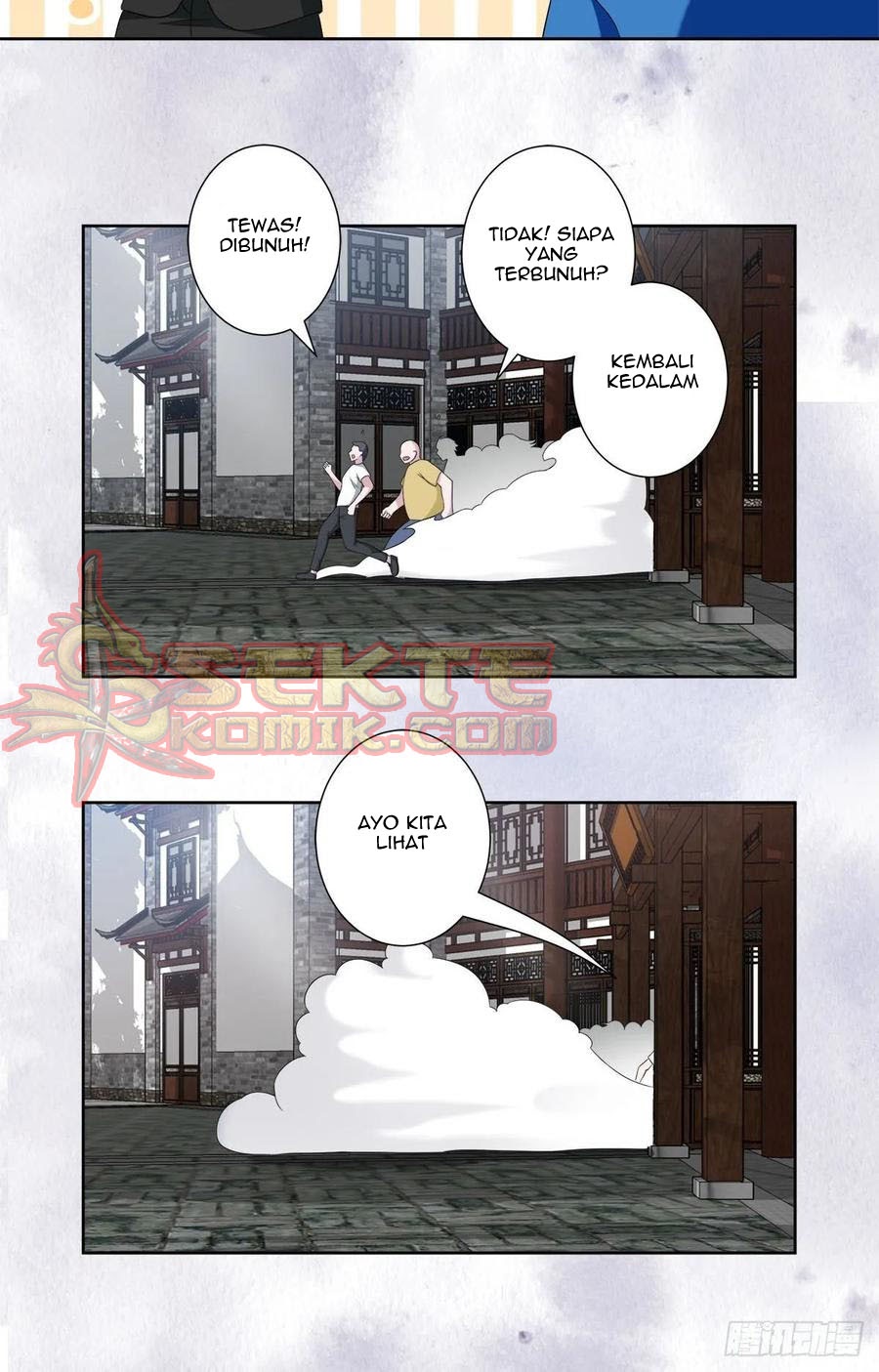 Cultivators In The City Chapter 51 Gambar 15