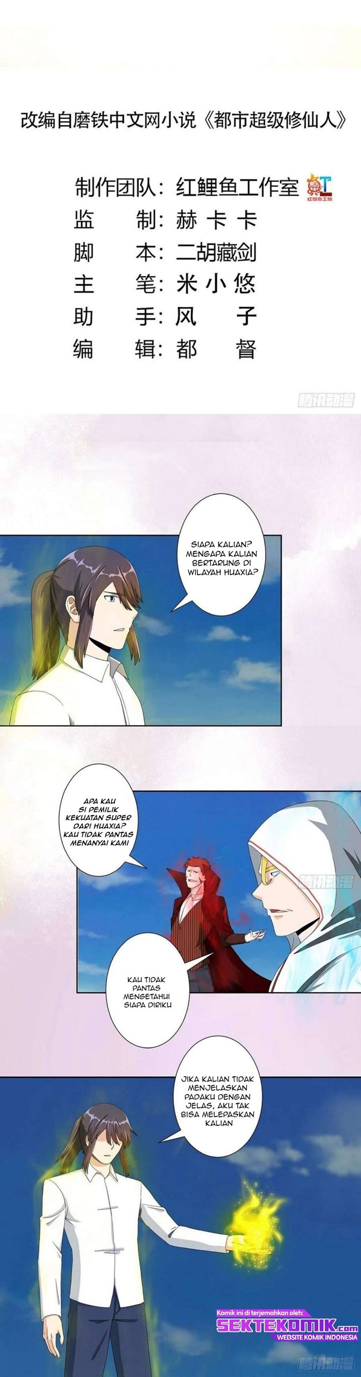 Cultivators In The City Chapter 77 Gambar 2