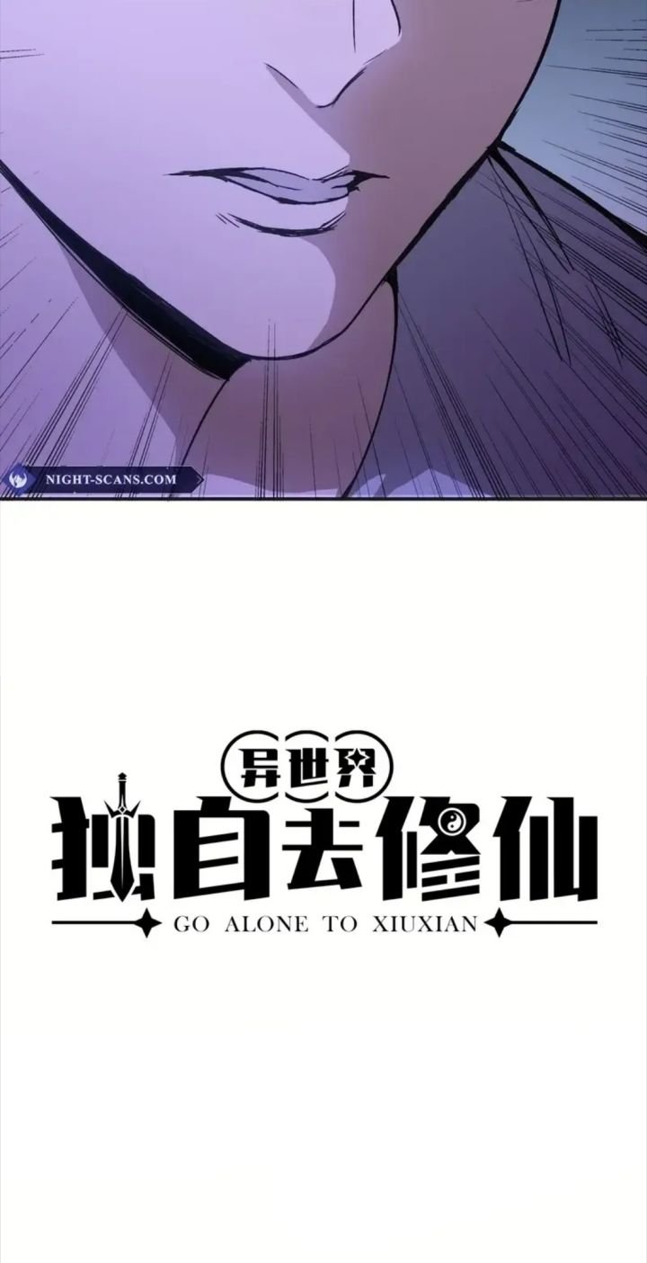 Cultivator’s Ascent: A Solitary Journey Chapter 04 Gambar 40