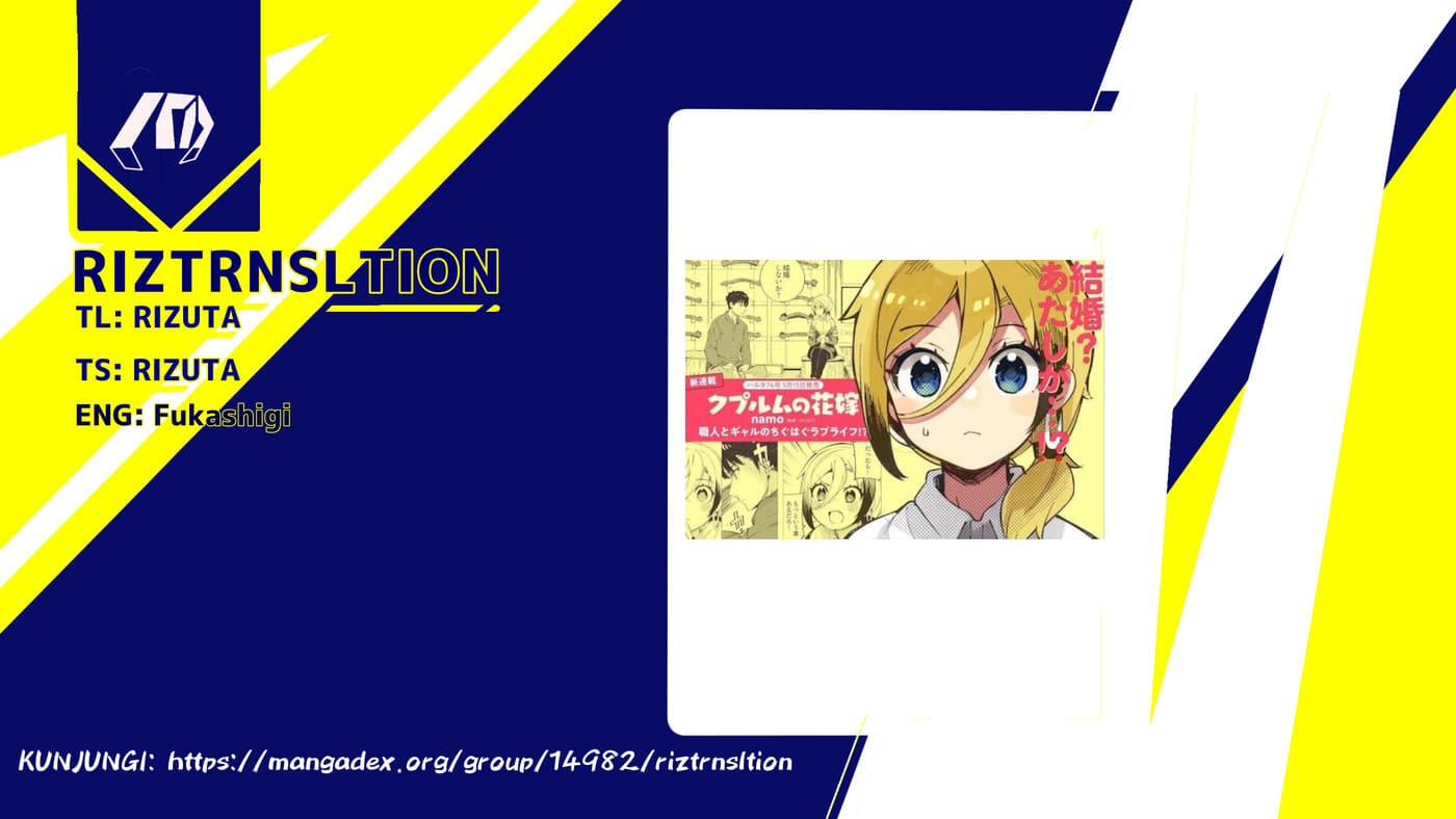 Cuprum’s Bride Chapter 02 Gambar 1