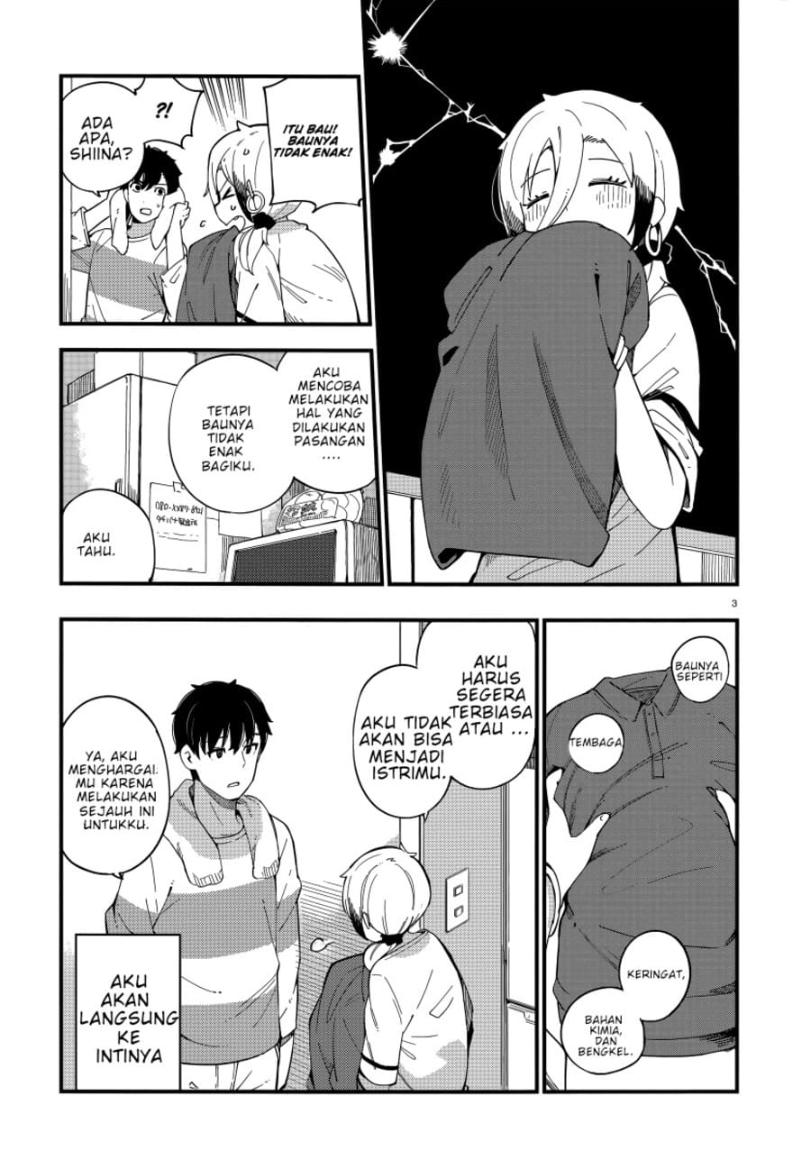 Cuprum’s Bride Chapter 02 Gambar 4
