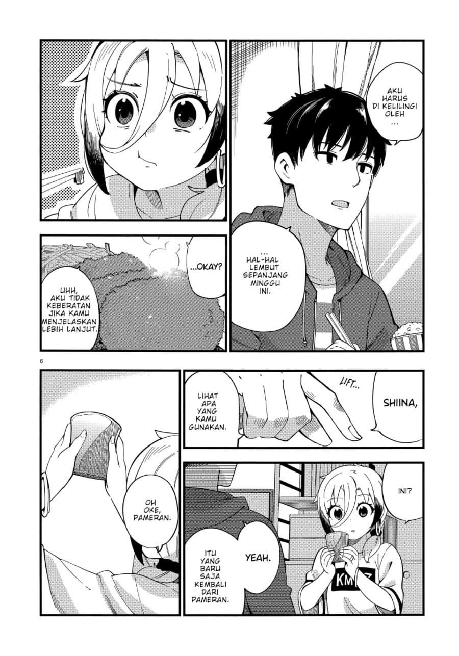 Cuprum’s Bride Chapter 02 Gambar 7