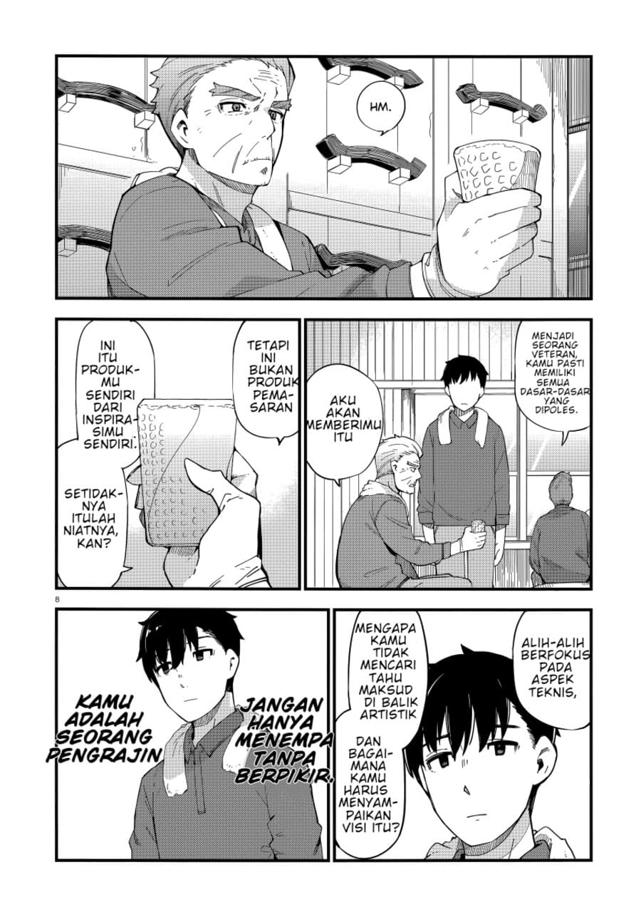 Cuprum’s Bride Chapter 02 Gambar 9