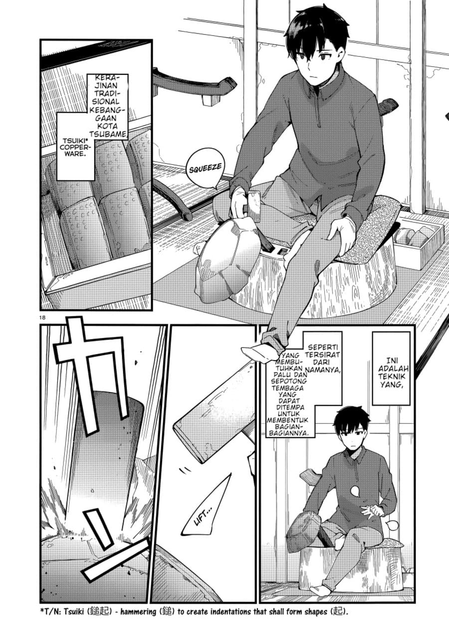 Cuprum’s Bride Chapter 02 Gambar 19
