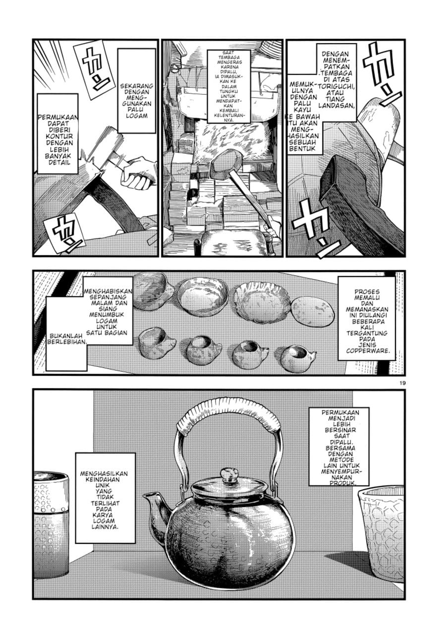 Cuprum’s Bride Chapter 02 Gambar 20