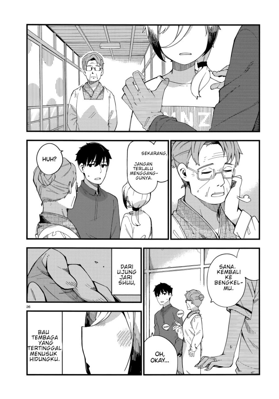 Cuprum’s Bride Chapter 02 Gambar 27