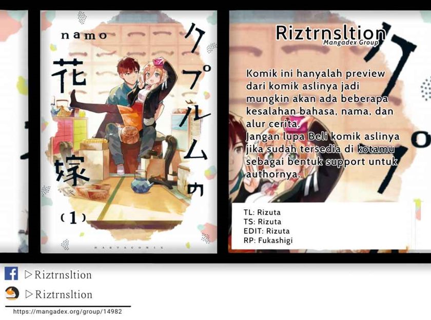 Cuprum’s Bride Chapter 06 Gambar 1
