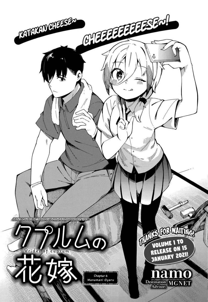 Cuprum’s Bride Chapter 06 Gambar 2