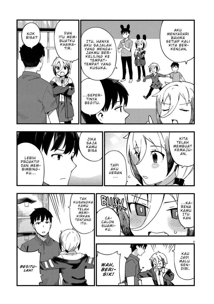 Cuprum’s Bride Chapter 06 Gambar 6
