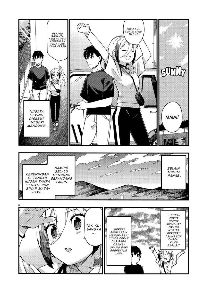 Cuprum’s Bride Chapter 06 Gambar 9