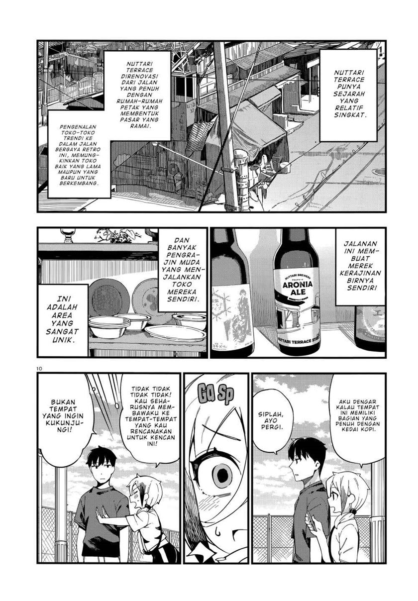 Cuprum’s Bride Chapter 06 Gambar 11