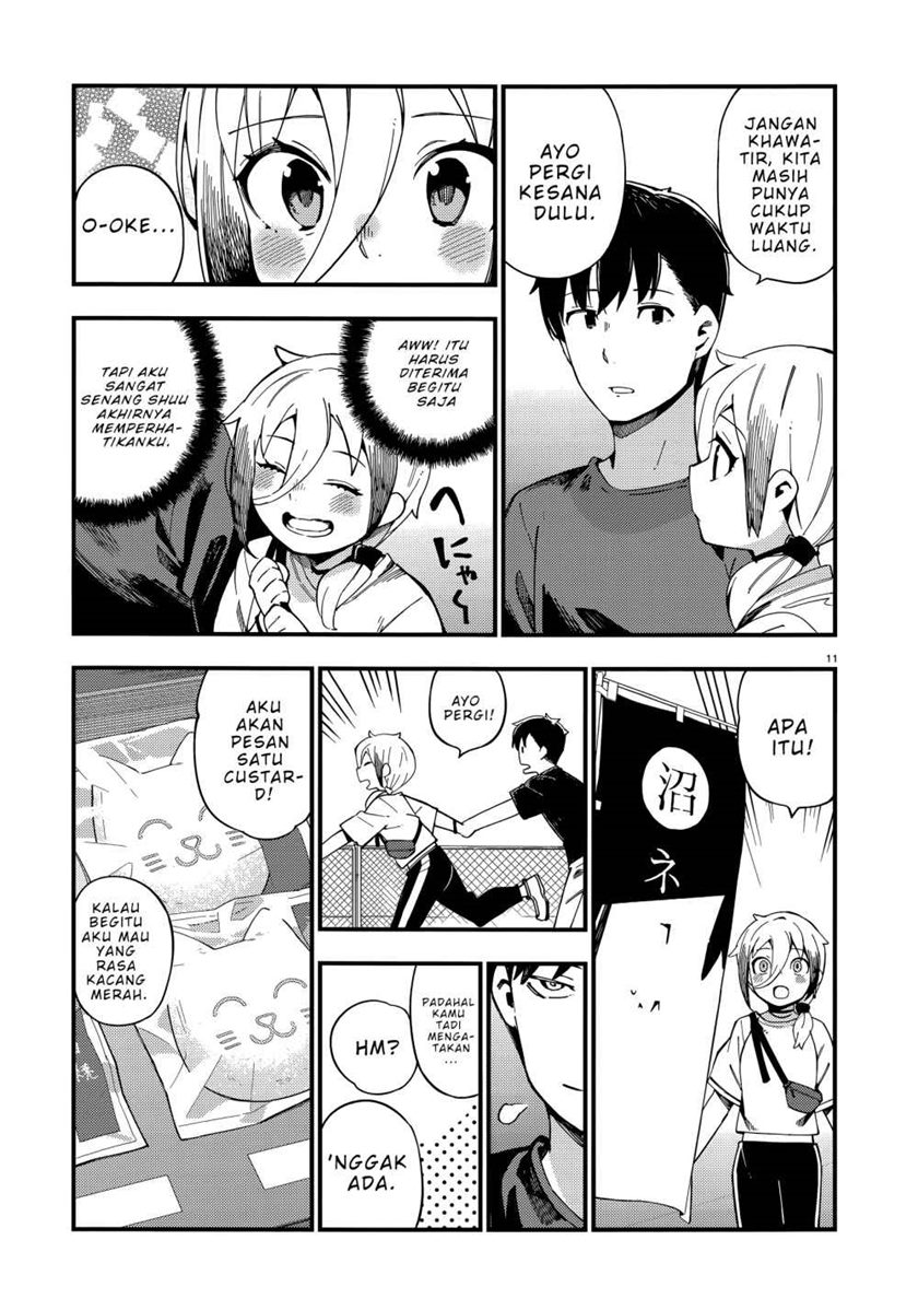 Cuprum’s Bride Chapter 06 Gambar 12