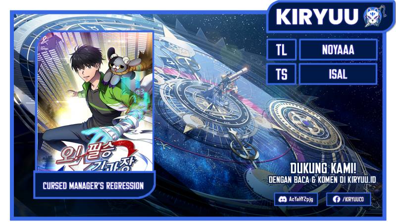 Cursed Manager’s Regression Chapter 48 Gambar 1