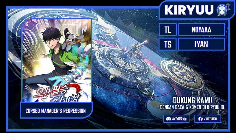 Cursed Manager’s Regression Chapter 54 Gambar 1