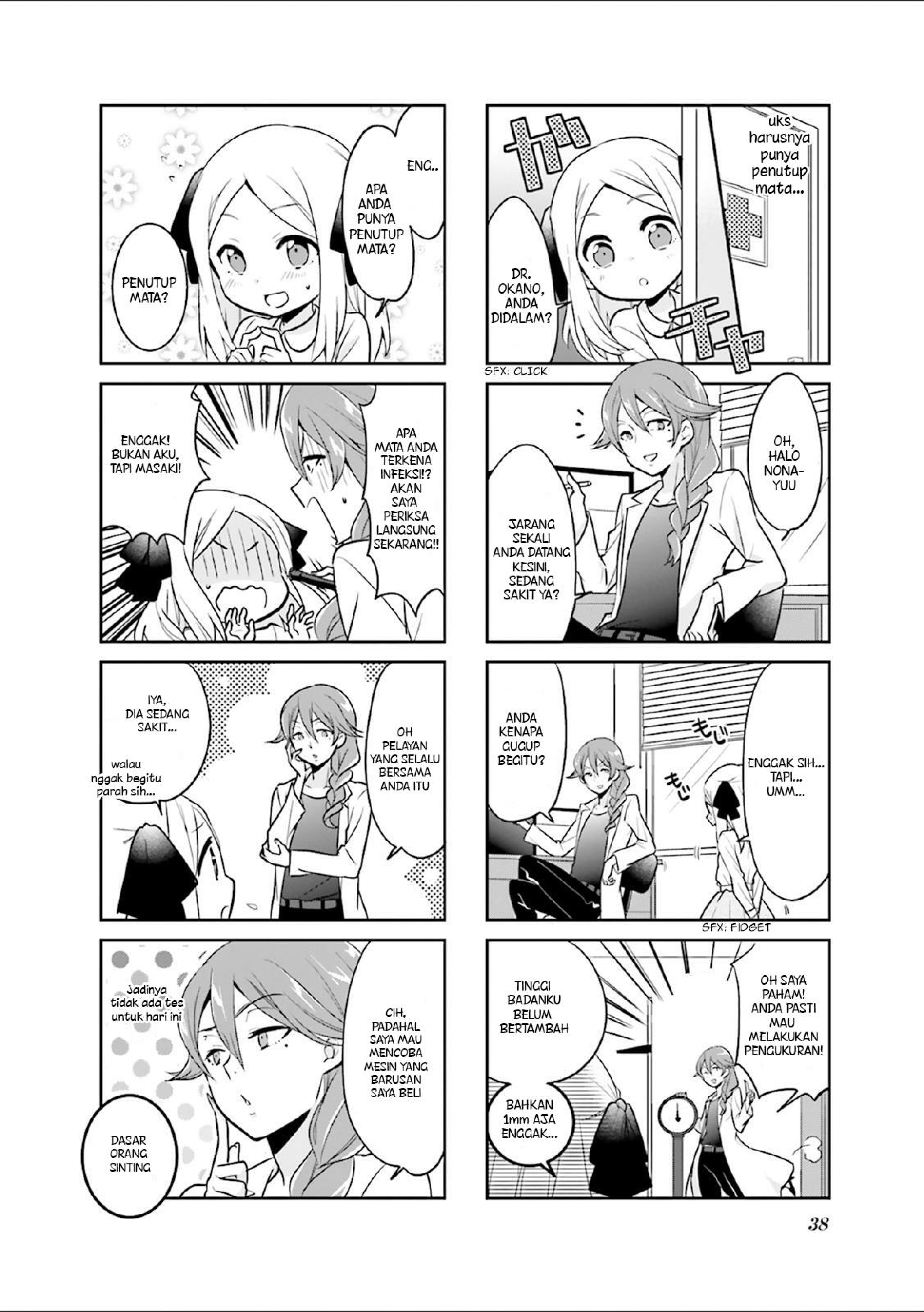 Custom Maid Chapter 4 Gambar 4