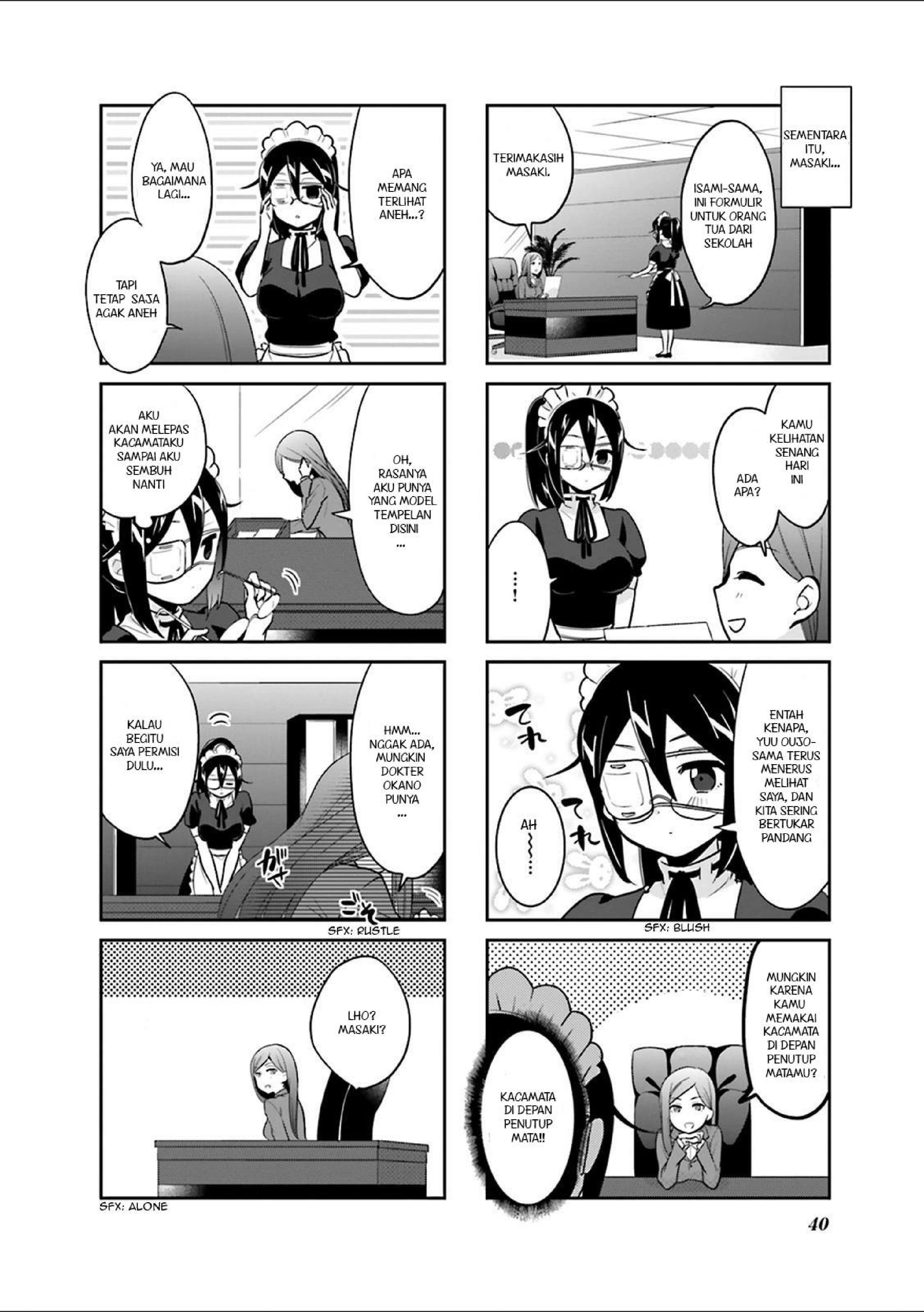 Custom Maid Chapter 4 Gambar 6