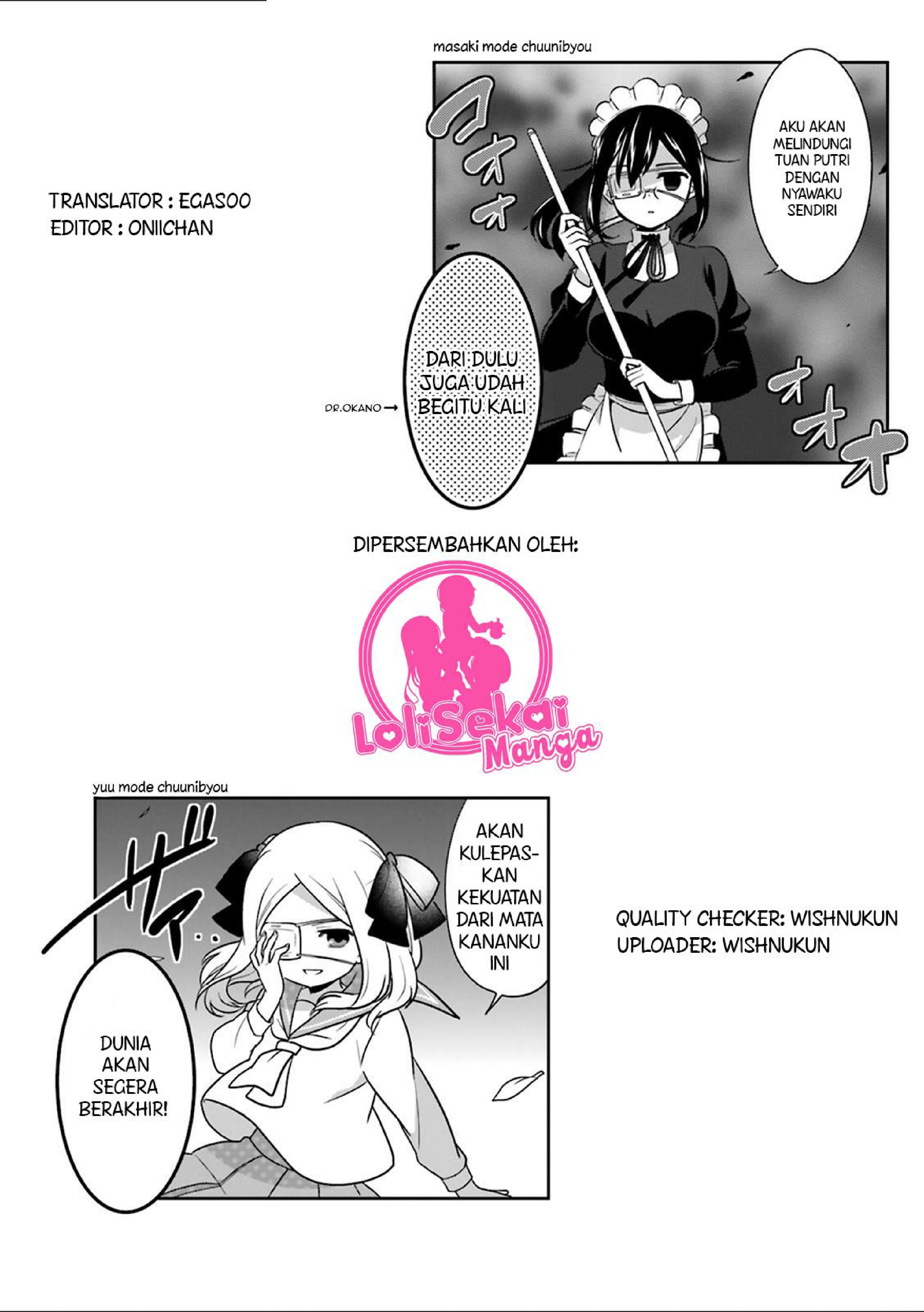 Custom Maid Chapter 4 Gambar 9