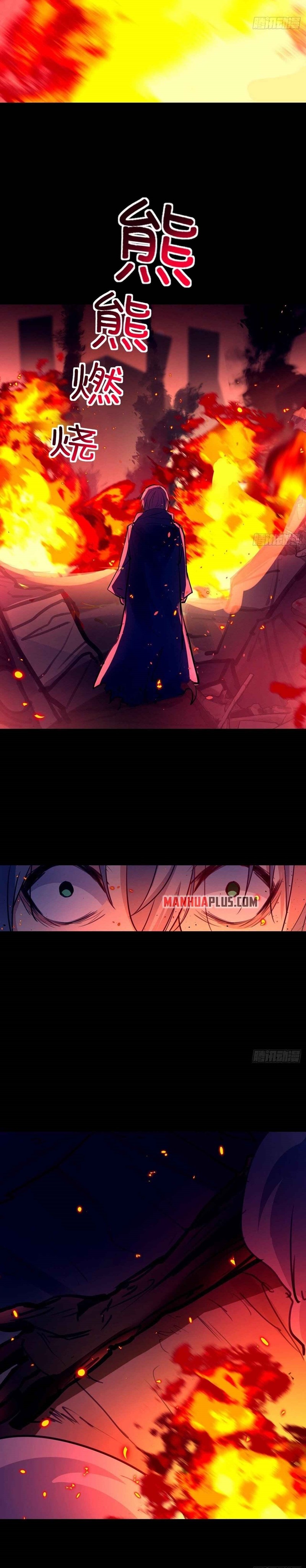 Cyber Crazy Moon Chapter 01 Gambar 3