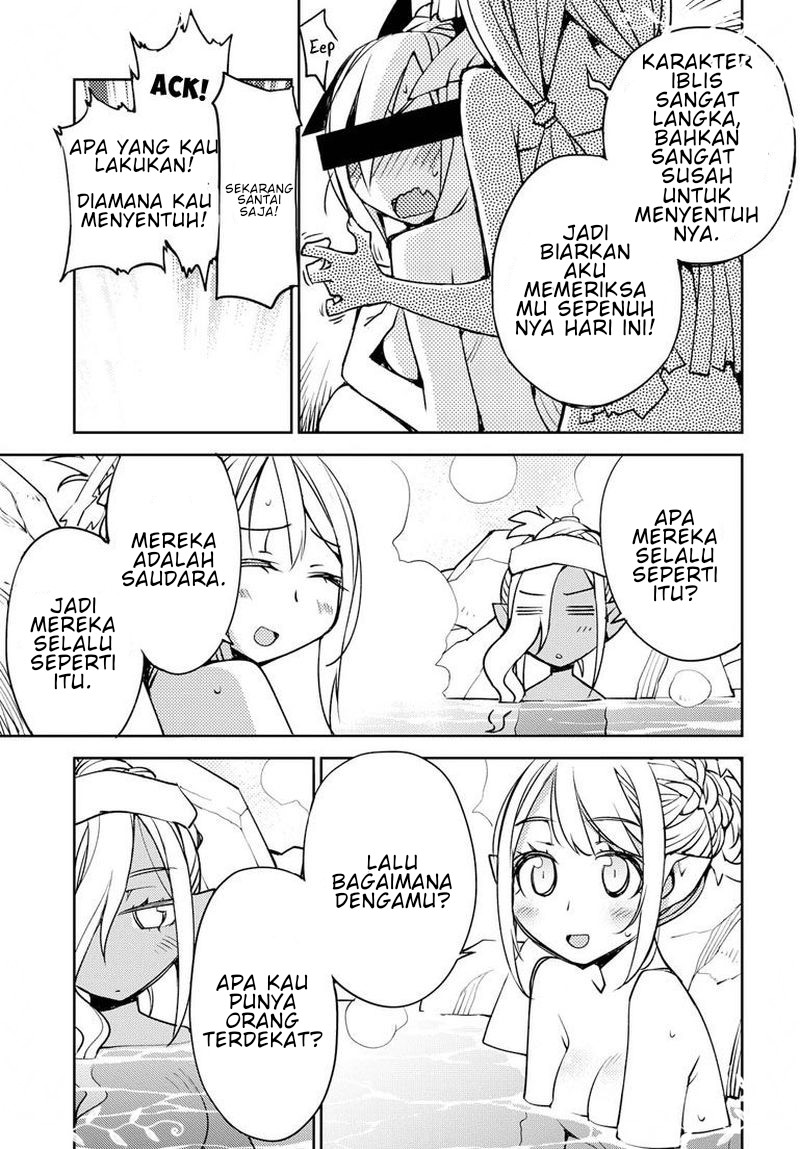 Cylcia=Code Chapter 06 Gambar 12