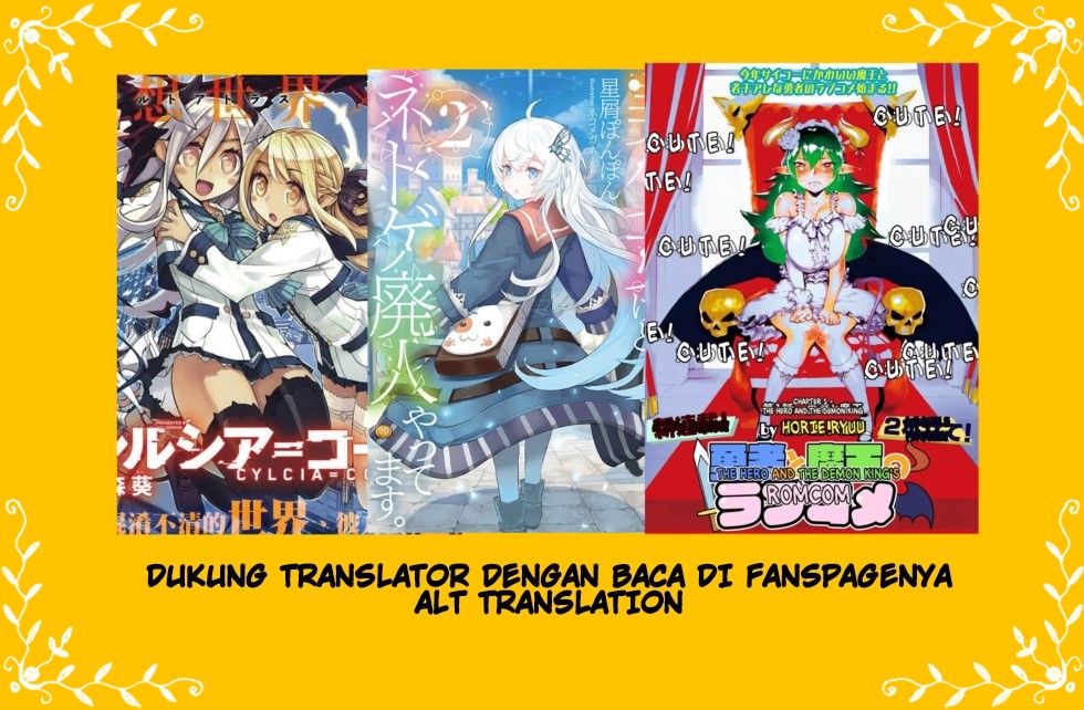 Cylcia=Code Chapter 06 Gambar 17