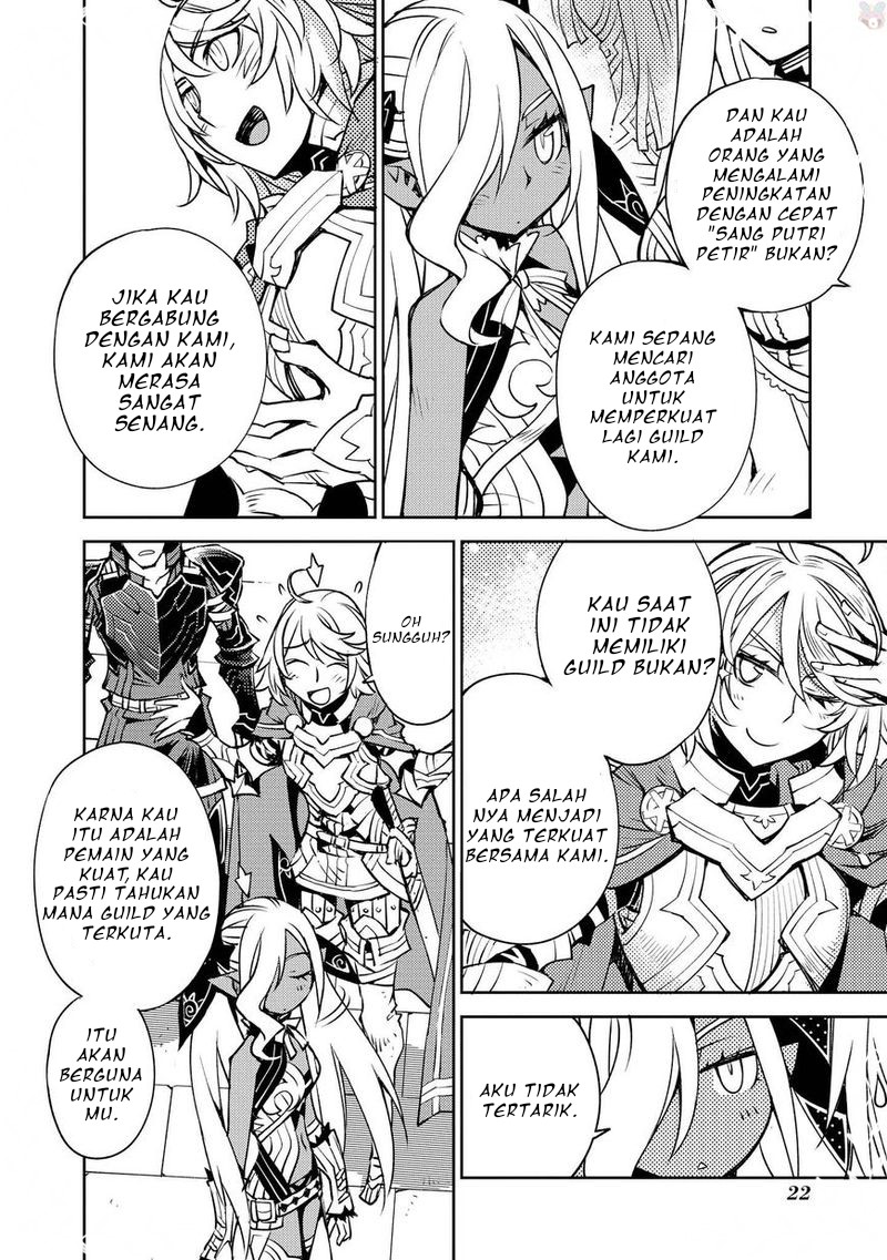 Cylcia=Code Chapter 08 Gambar 12