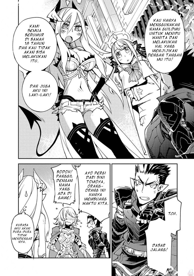 Cylcia=Code Chapter 08 Gambar 14