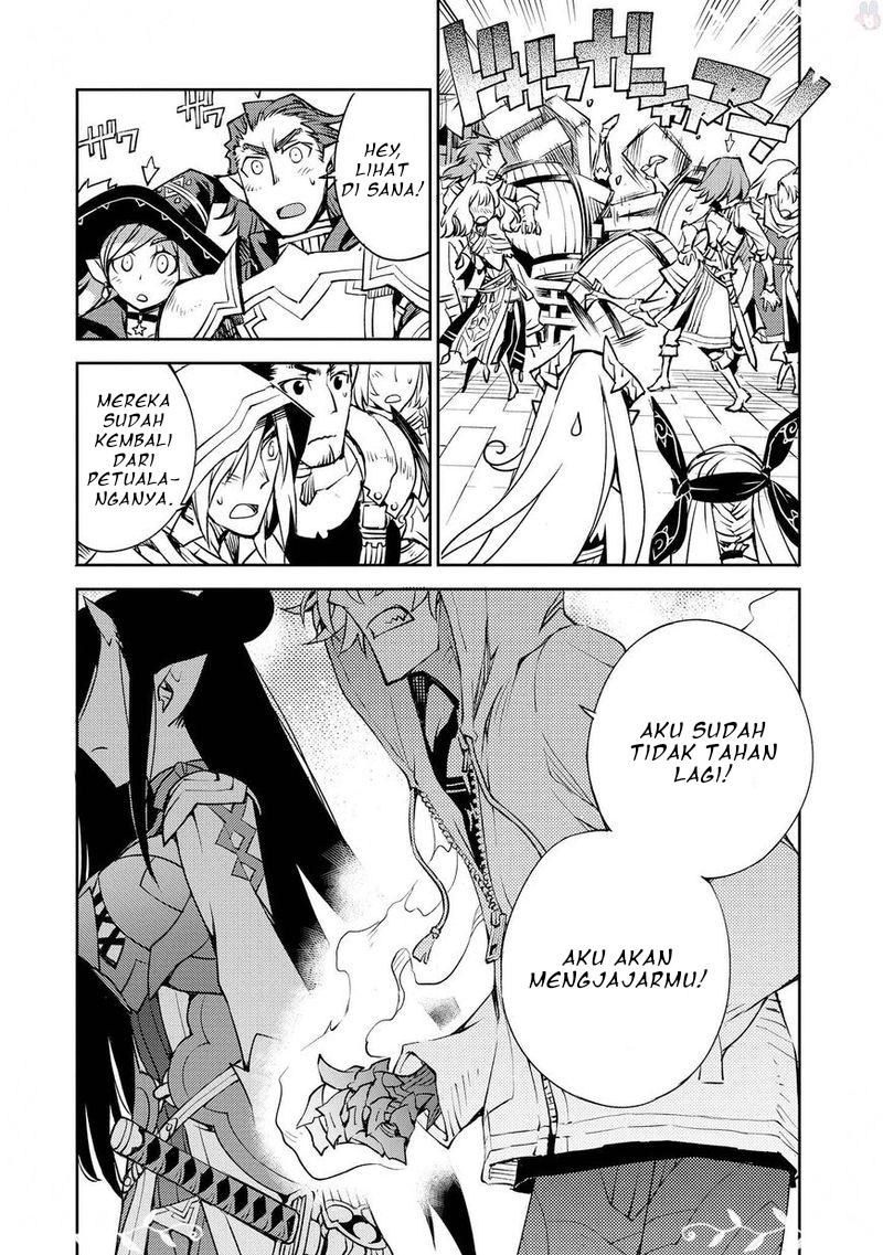 Cylcia=Code Chapter 08 Gambar 18