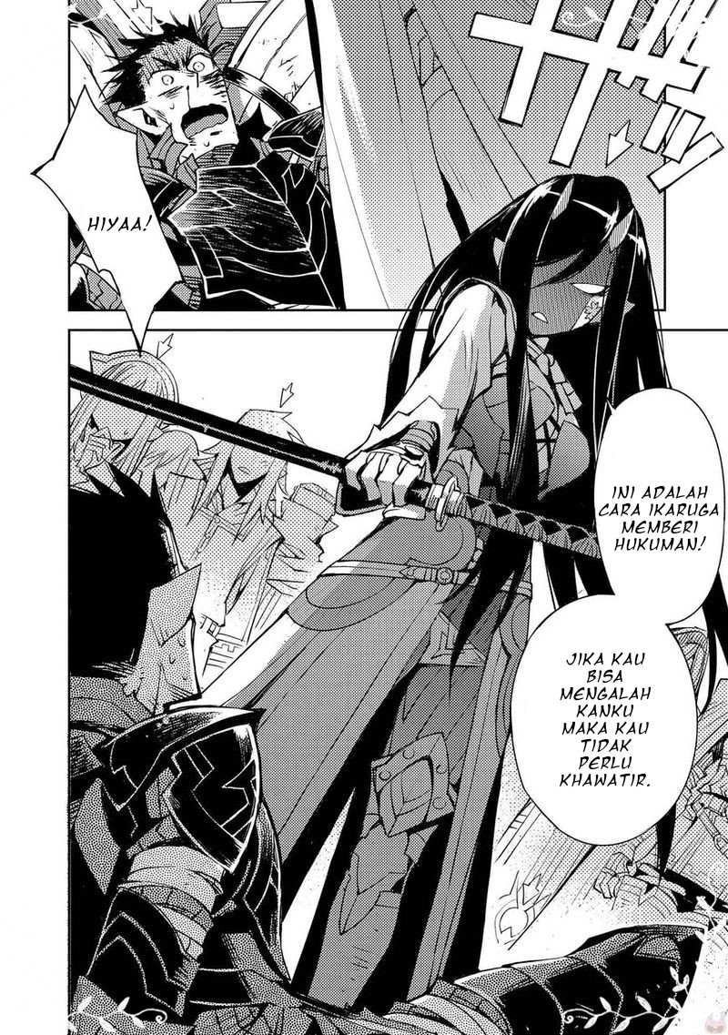 Cylcia=Code Chapter 08 Gambar 21