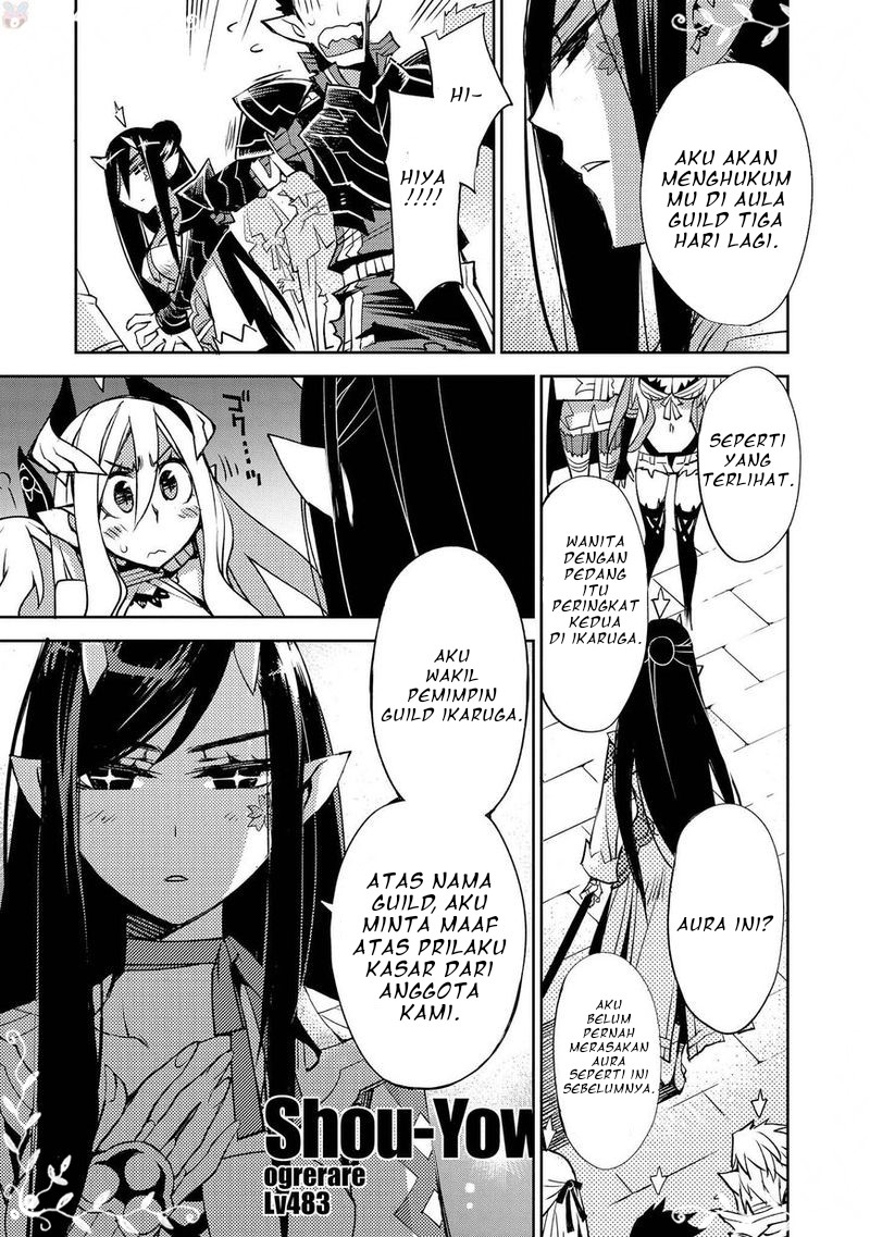 Cylcia=Code Chapter 08 Gambar 22