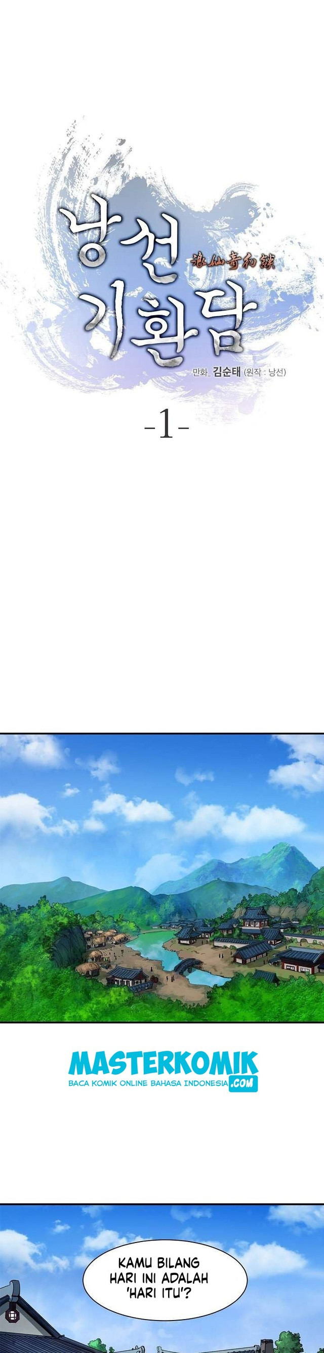 Cystic Story (Call The Spear) Chapter 01 Gambar 18