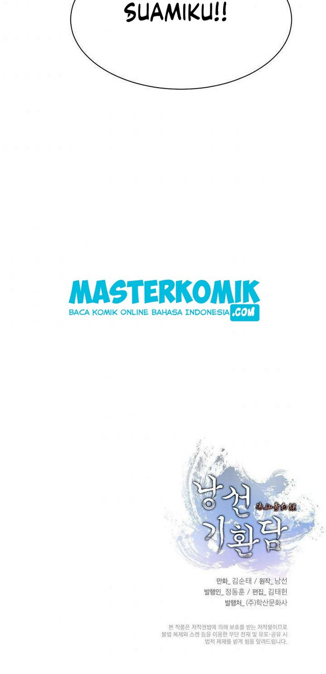Cystic Story (Call The Spear) Chapter 01 Gambar 44