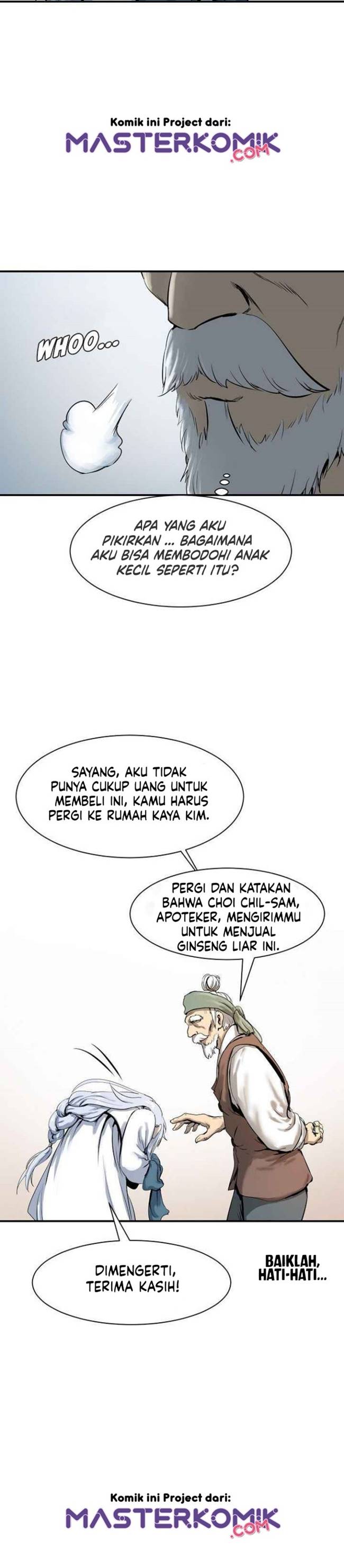 Cystic Story (Call The Spear) Chapter 03 Gambar 19