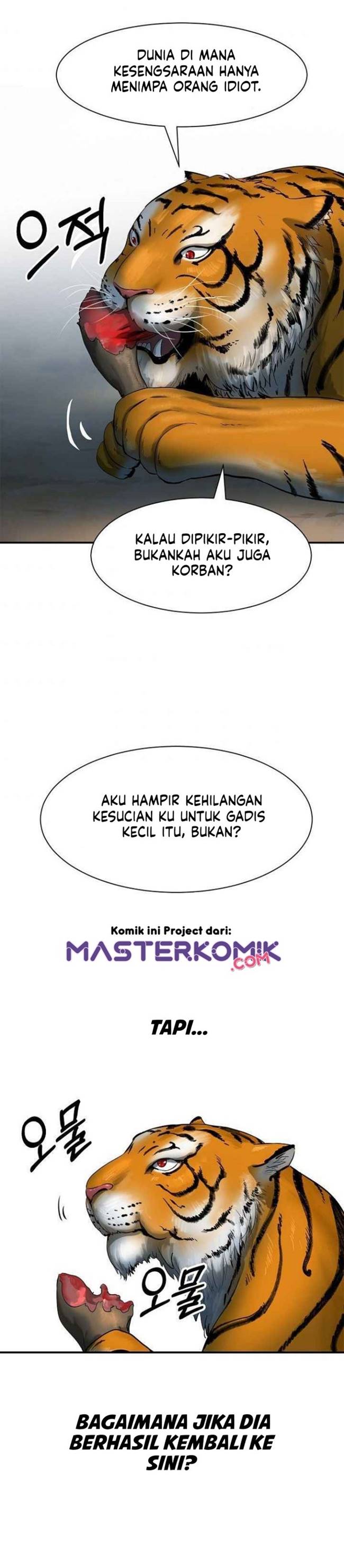 Cystic Story (Call The Spear) Chapter 03 Gambar 21