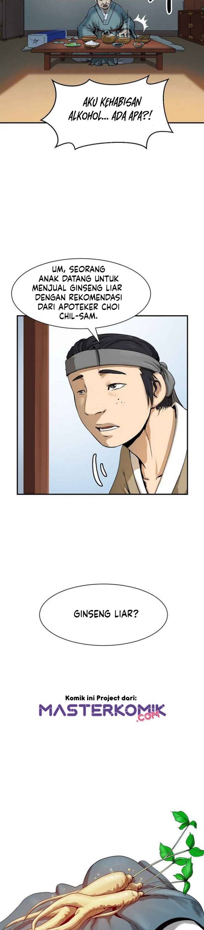 Cystic Story (Call The Spear) Chapter 03 Gambar 26