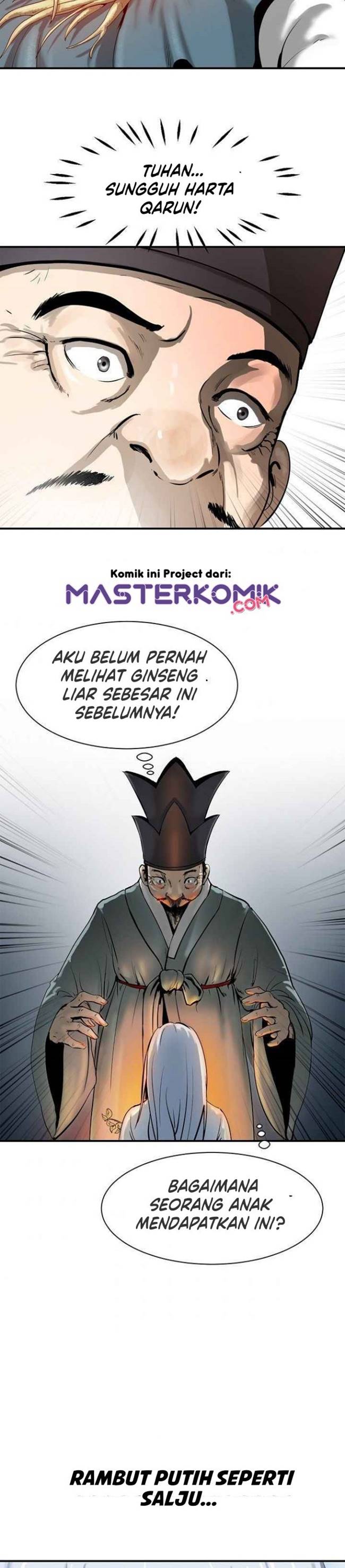 Cystic Story (Call The Spear) Chapter 03 Gambar 27