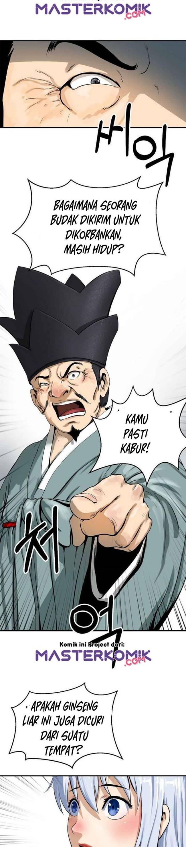 Cystic Story (Call The Spear) Chapter 03 Gambar 29
