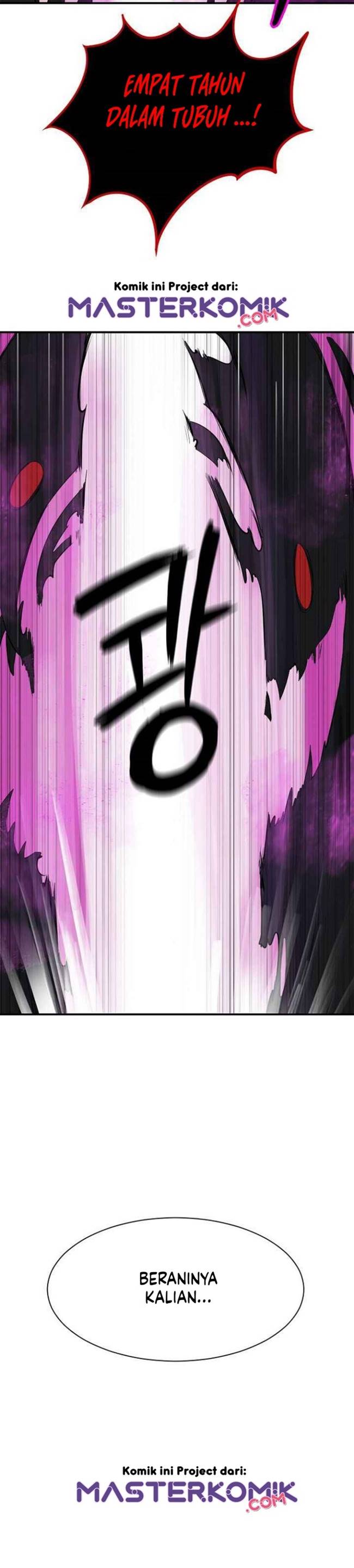 Cystic Story (Call The Spear) Chapter 03 Gambar 41