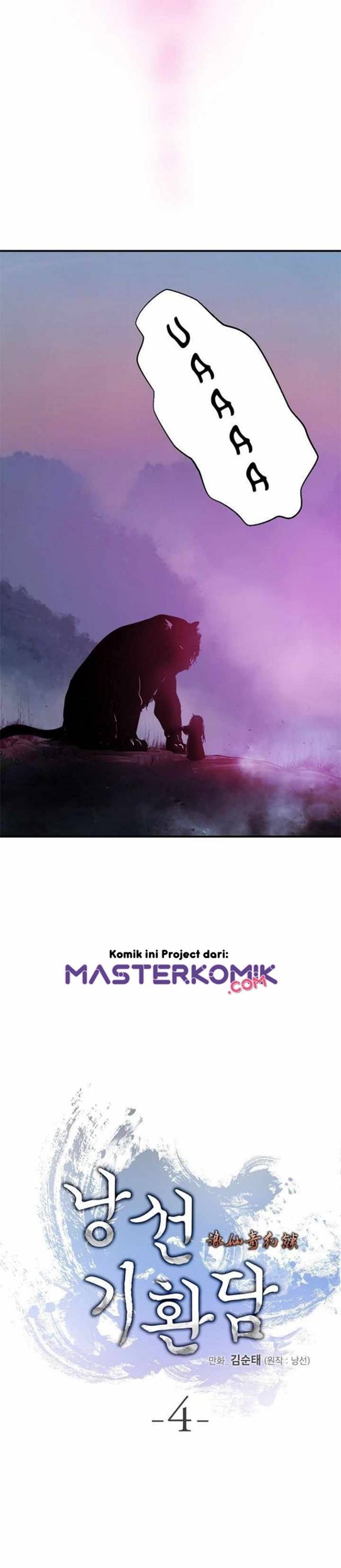 Cystic Story (Call The Spear) Chapter 04 Gambar 4