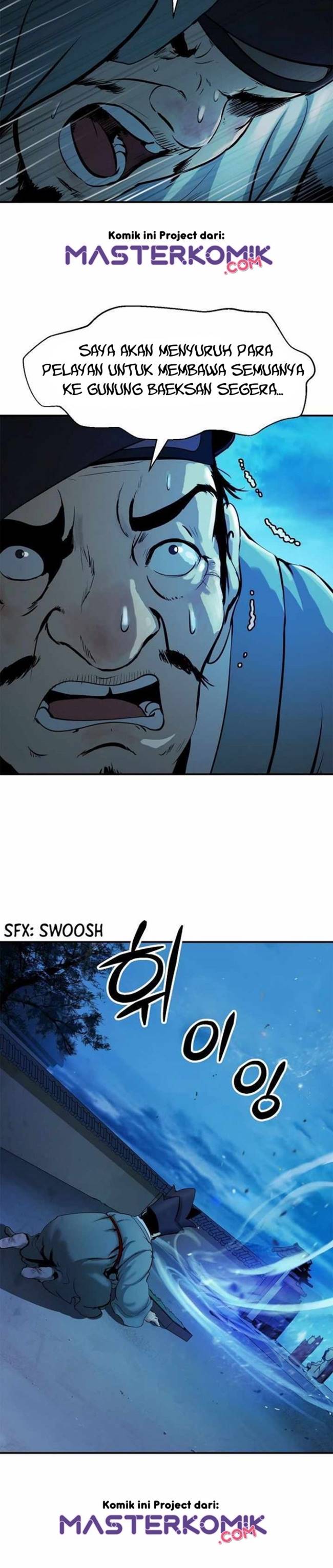 Cystic Story (Call The Spear) Chapter 04 Gambar 25