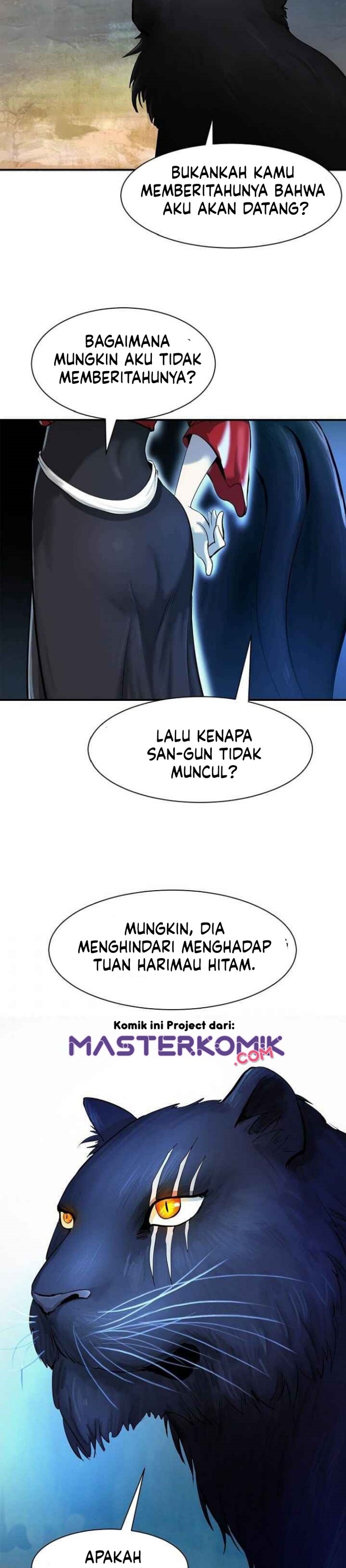 Cystic Story (Call The Spear) Chapter 05 Gambar 11