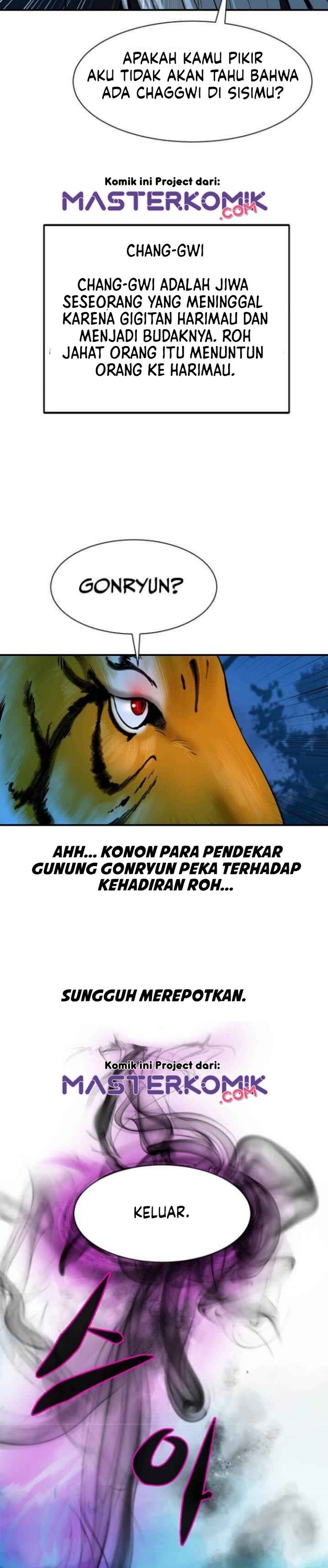 Cystic Story (Call The Spear) Chapter 05 Gambar 32