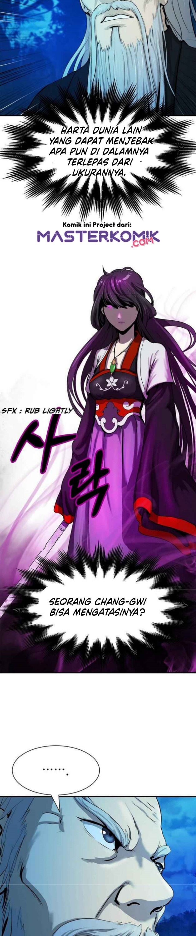 Cystic Story (Call The Spear) Chapter 05 Gambar 36