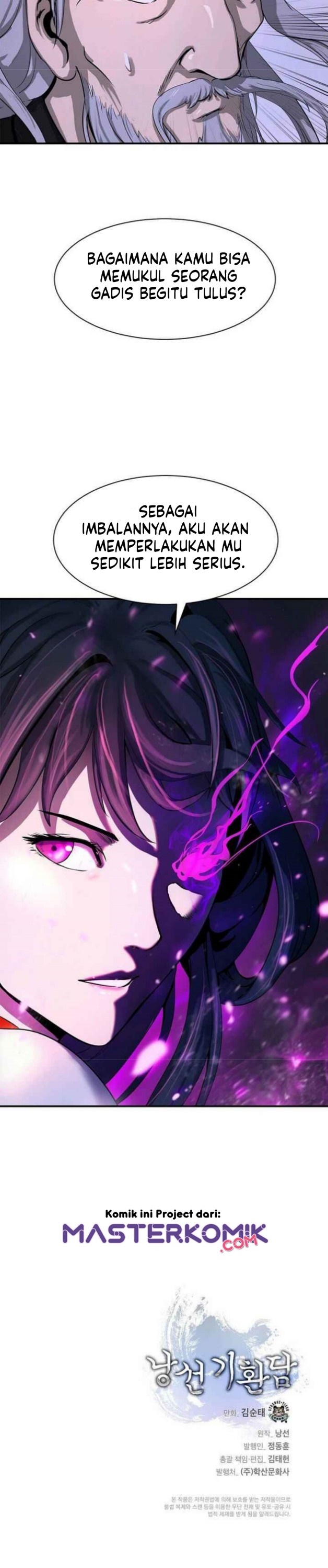 Cystic Story (Call The Spear) Chapter 05 Gambar 41