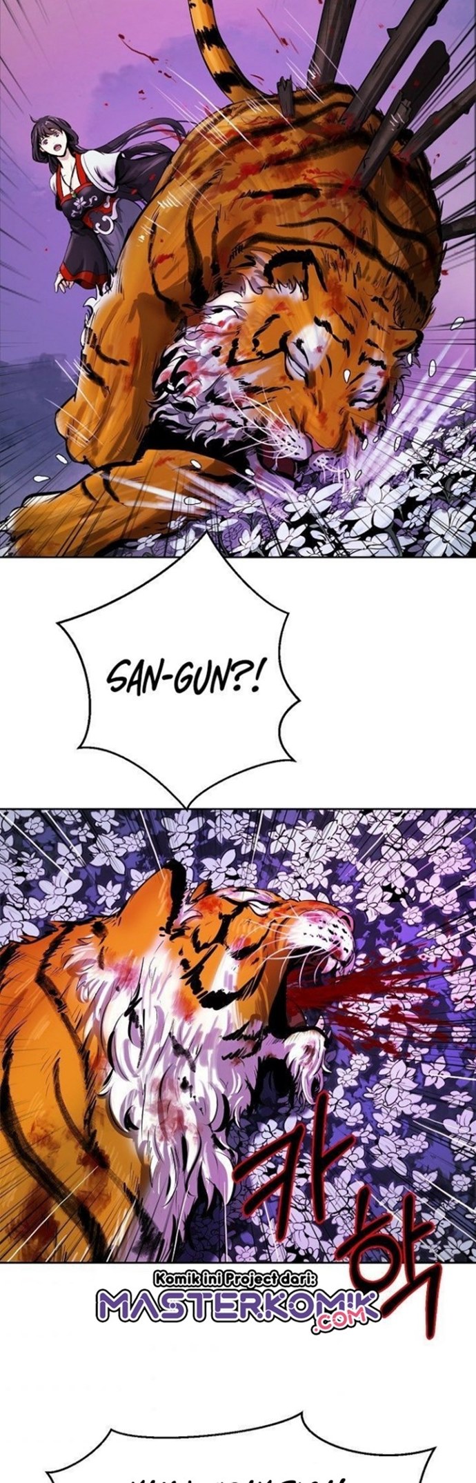 Cystic Story (Call The Spear) Chapter 11 Gambar 7
